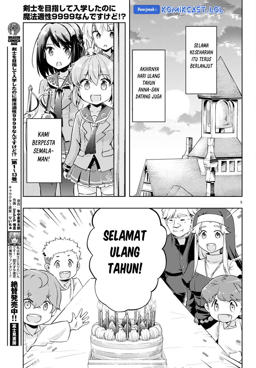 Kenshi wo Mezashite Nyuugaku shita no ni Mahou Tekisei 9999 nan desu kedo!? chapter 69